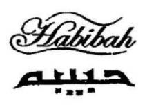 حبيبه Habibah