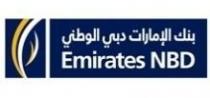 بنك الامارات دبي الوطني Emirates NBD