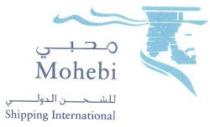 محبي Mohebi للشحن الدولي Shipping International
