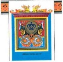 MODEL CROWN YOOSHIN TEXTILE CO. LTD