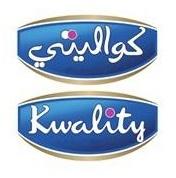 كواليتي Kwality