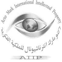 ACTO MARK INTERNATIONAL INTELLECTUAL PROPERTY اكتومارك انترناشيونال للملكية الفكرية