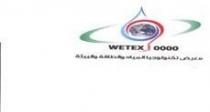 WETEX 0000 معرض تكنولوجيا المياه و الطاقة و البيئة