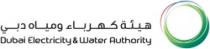 هيئة كهرباء ومياه دبي Dubai Electricity& Water Authority