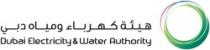 هيئة كهرباء ومياه دبي Dubai Electricity&Water Autharity