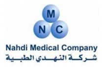 NMC Nahdi Medical Company شركة النهدي الطبية