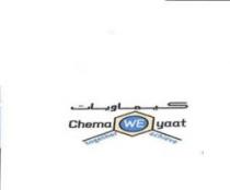كيماويات ChemaWEyaat together achieve