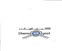 كيماويات ChemaWEyaat together achieve