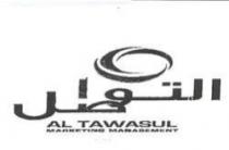 التواصل للادارة التسويقية AL TAWASUL MARKETING MANAGEMENT