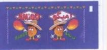 اميكو مانجو AMIGO MANGO