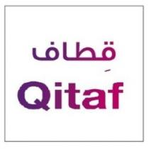 Qitaf قطاف