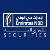 الإمارات دبي الوطني للأوراق المالية Emirates NBD SECURITIES