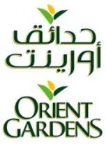 ORIENT GARDENS حدائق أورينت