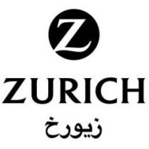 Z ZURICH زيورخ