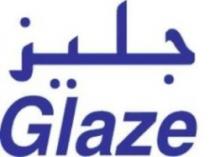 جليز Glaze