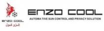 ENZO-COOL AUTOMATIVE SUN CONTROL AND PRIVACY SOLUTION انزو كول
