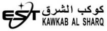 EST KAWKAB AL SHARQ كوكب الشرق