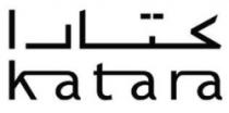 Catara كتارا