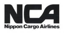 NCA Nippon Cargo Airlines