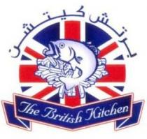 The British Kitchen برتش كيتشن