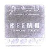 ريمو عصير الليمون REEMO LEMON JUICE