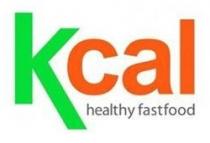 kcal healthy fastfood