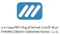 شركة الإمارات لصناعة كربونات الكالسيوم ذ م م EMIRATES CALCIUM CARBONNATE FACTORY L L C
