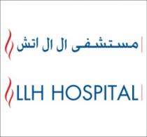 LLH HOSPITAL مستشفى ال ال اتش