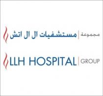 LLH HOSPITAL GROUP مجموعة مستشفيات ال ال اتش