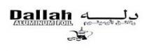 Dallah ALUMINUM FOIL دلة رقائق الومنيوم