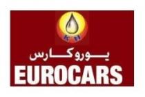 يورو كارس EUROCARS