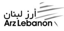 ArzLebanon أرز لبنان