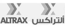 ALTRAX ألتراكس