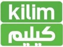 KILIM كيليم