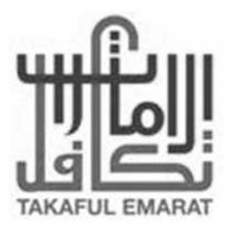 تكافل الامارات TAKAFUL EMARAT