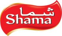 Shama شما