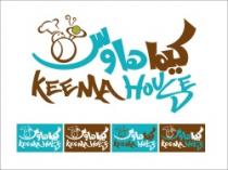 كيما هاوس keema house