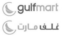 جلف مارت GULFMART