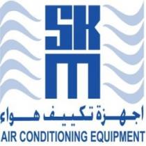 SKM اجهزة تكييف هواء AIR CONDITINING EQUIPMENT