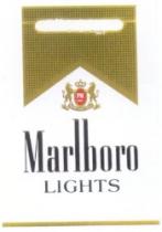 PM INC VENI VIDI VICI Marlboro LIGHTS