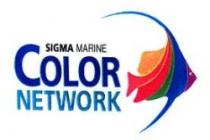 SIGMA MARINE COLOR NETWORK