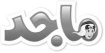 العلامة عبارة عن كلمة ماجد باللغة العربية بخط وطريقة مميزة على خلفية محددة وداخل الحرف 