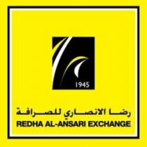 REDHA AL-ANSARI EXCHANGE رضا الانصاري للصرافة