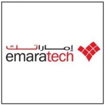 emaratech إماراتك