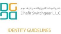 DG GD مجموعه ظفير Dhafir Group identity guidelines