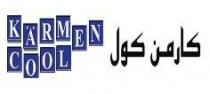 KARMEN COOL كارمن كول