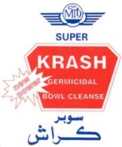 سوبر كراش SUPER KRASH MID