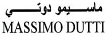 ماسيمو دوتي MASSIMO DUTTI