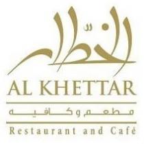 الخطار AL KHATTAR مطعم كافيه