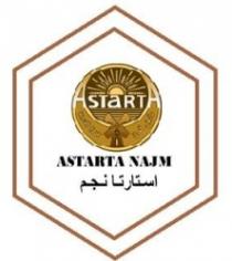 ASTARTA ASTARTA NAJM استارتا نجم